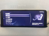 【事故回避支援】スマートブレーキサポートやAT誤発進抑制制御などの安全装備が充実しております。詳しくはお問い合わせくださいませ。