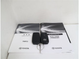 取扱説明書、メンテナンスノート、スマートキー2本!しっかり揃ってます。丁寧に使われた安心なお車ですね!!