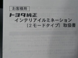 他にもご希望の画像などございましたら、お気軽にお問い合わせください! 無料見積りサービスも行っておりますので、是非ご活用ください。 スタッフ一同心よりお待ちしております <(_ _)>