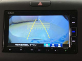 バックカメラも搭載!駐車が苦手な方でも後ろが見えますので心配ございません。
