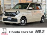 販売は勿論ですが、購入後のアフターフォローもしっかりさせて頂きます。点検・車検の各種整備、板金修理、自動車保険など、お車のことなら当社でフルサポート致します。