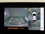 パノラミックビューモニター付きです。車両を上から見たような映像をモニター画面に表示。運転席からの目視では見にくい、車両周辺の状況をリアルタイムでしっかり確認できます。