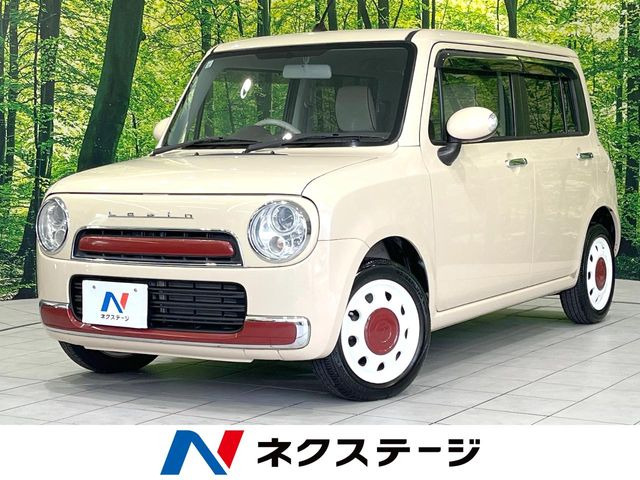 アルトラパンショコラ X 