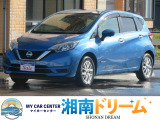 エマジェンシブレーキ,アラウンドビューモニター、クルーズコントロール、LEDライト付きの4WDのハイブリッド車です。燃費も良く快適な走行です。