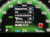 アドバンストドライブ(渋滞時支援)機能が装備されています。