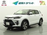 トヨタ ライズ