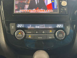 「オートエアコン」車内の温度を感知して、自動で温度調整をしてくれます