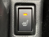 【シートヒーター】寒い日に重宝するシートヒーター!エアコンより早く温まってくれるので寒がりの人も安心ですね♪エアコンの温風は乾燥するから苦手、という方にもをおすすめです。