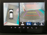 【全方位モニター】 4つのカメラで映像を映し出します。発進時、後退時も周囲の安全を確認し、サポートします^^