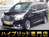 ★オートローン強化店★全国トップクラスの実績★お困りの方、お悩みの方まずはご相談下さい★スタッフが全力でご対応いたします★もちろん全国のお客様へご対応させて頂きます★ご来店前、ご来店無で審査可能です★