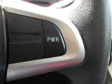 エンジンのモードを切り替えるPWRスイッチです。