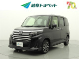 岐阜トヨペットの在庫車両をご覧いただき、誠にありがとうございます。ご希望の1台をお探しください。岐阜トヨペット全店舗で購入可能です。きっとお探しの1台が見つかると思います。