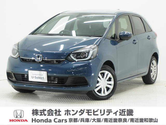 フィット  1.5 e:HEV ホーム