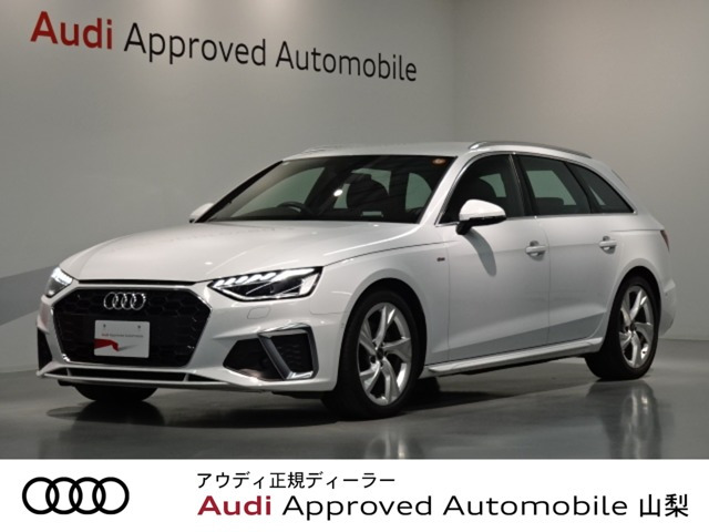A4アバント 35 TFSI Sライン