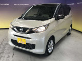 とても程度の良い一台が入庫しました!お勧めの一台です☆お問い合わせは カーセブンMEGA福井店 tel 0776-57-0800までお気軽にお問い合わせ下さい。