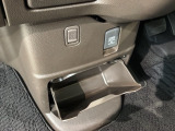 オンライン商談も対応しております。 まずはお気軽にお問い合わせください!