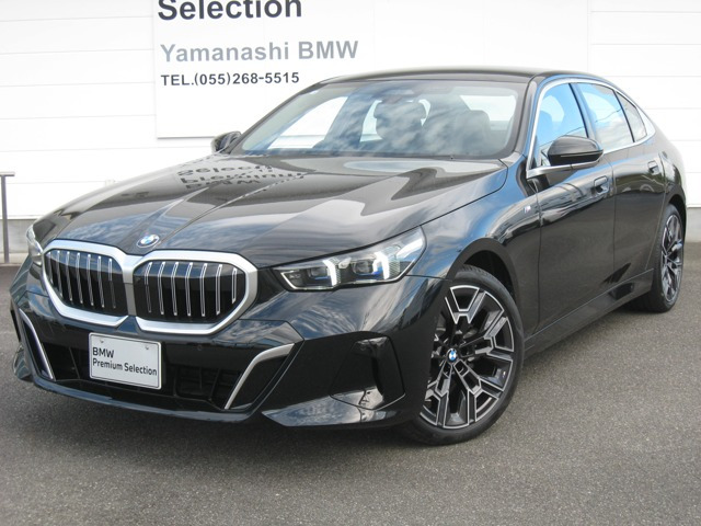 BMW 5シリーズセダン 