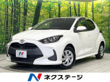 禁煙車 衝突軽減 純正ナビ 全周囲カメラ Bluetooth