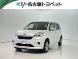 当社では、愛知・岐阜・三重・静岡在住で、現車確認可能な方への販売に限らせて頂きます。※ 当社の総合的判断により販売をお断りする場合があります。