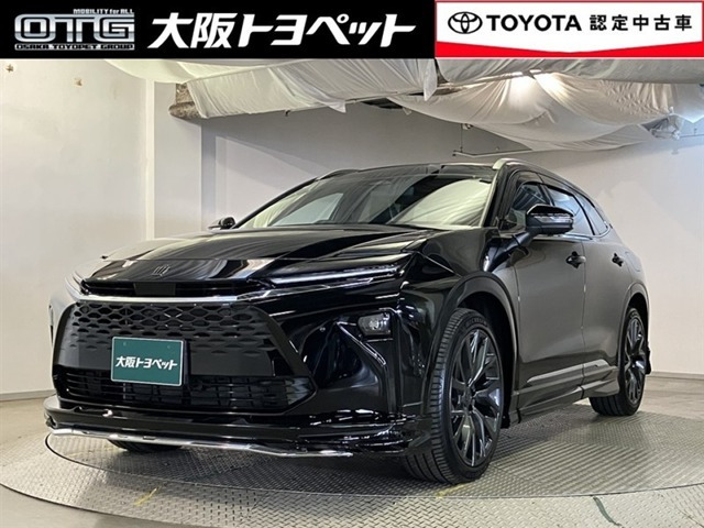 クラウンエステート 2.5 Z E-Four 4WD