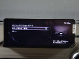 【事故回避支援】スマートブレーキサポートやAT誤発進抑制制御などの安全装備が充実しております。詳しくはお問い合わせくださいませ。