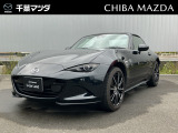マツダ ロードスターRF