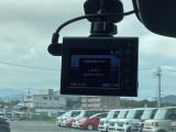 もしもの時に役立つドライブレコーダー付き!!あおり運転防止にも役立ちます!!