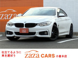 BMW 4シリーズクーペ 420i Mスポーツ