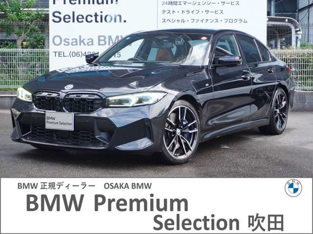 3シリーズセダン M340i xドライブ 4WD