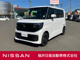 日産正規ディーラーの福井日産です!この度はご閲覧ありがとうございます!