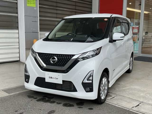 デイズ ハイウェイスターX プロパイロットエディション 4WD 