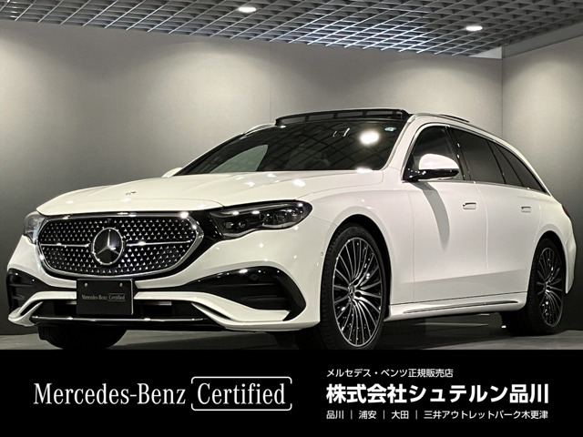 Eクラス E220d AMGラインパッケージ (ISG)