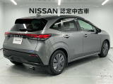 ノート 1.2 X 