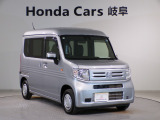 【HondaTotalCare】購入から、メンテナンス、万が一の時もどんな時でもこれ一つで安心カーライフをお届け♪