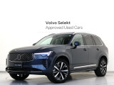 2026年モデル『XC90 Ultra B5 AWD』サンルーフ B&W エアサス 3列7人乗り Google搭載 ドラレコ 48V 白革 ステアリングヒーター 前後シートヒーター リラクゼーション機能 ベンチレーション機能 パワーテールゲート