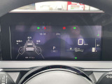 ♪ 【スピードメーター】この走行距離はとにかく魅力的かつ安心です〜!これからどんどん走って、長いパートナーにしてあげてください ♪
