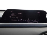【マツダコネクト】ラジオ・テレビ/Bluetoothオーディオ、その他アプリケーションなどの機能で楽しむことができます。