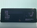 衝突被害軽減ブレーキをはじめとして、各種安全装備が充実しております。詳しくはスタッフまでお尋ねください。
