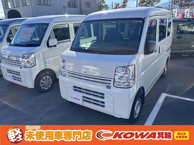 ミニキャブバン E ハイルーフ 4WD