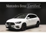 新車保証継承 認定中古車 デモカーアップ ワンオーナー 360&deg;カメラ 本革シート パノラミックスライディングルーフ メモリー付きパワーシート シートヒーター ヘッドアップディスプレイ