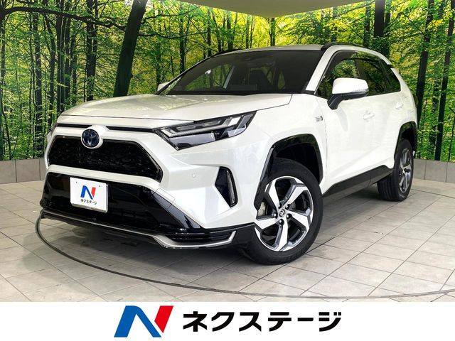 トヨタ RAV4 PHV 