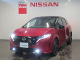 ご覧頂きありがとうございます!この度、オーラ4WD入荷しました♪ご来店お待ちしております!