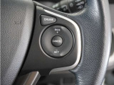 ◆クルーズコントロール◆ステアリングの右側には高速道路で威力を発揮するオートクルーズの操作スイッチががついています。手元で操作ができるので、安全に運転できます!