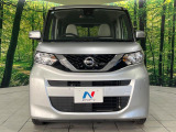 弊社では、全車『修復歴なし』のお車のみ取り扱っております。専任バイヤーによる厳選した仕入れの後、入庫後の車両チェックを行い、ネクステージが認定した高品質な中古車をご提供しております。