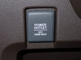 アクセサリーソケット機能付きです。消費電力120W(10A)以下のアクセサリーに、直流12Vの電源を供給します。