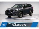 東京スバル認定U-CAR!SK型フォレスターが入荷!フロント・サイド・バックカメラ!ドライブレコーダー!ETCなど装備充実!