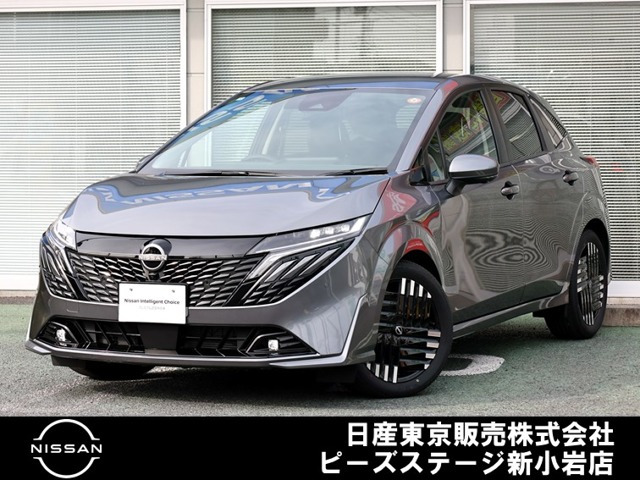 ノートオーラ 1.2 G レザーエディション