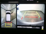 バックモニター付き。車両後方の映像が画面に表示されるので、車庫入れが苦手な人も安心です。ただし、目視確認もお忘れなくお願いいたします。