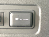 【1500Wアクセサリーコンセント】消費電力1500Wまでの家電が使えます。キャンプやスポーツ・アウトドアでのアクティビティはもちろん、災害・停電の際に大活躍♪