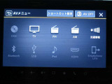 多彩なメディアを搭載しているので、ドライブがますます楽しくなりますね?
